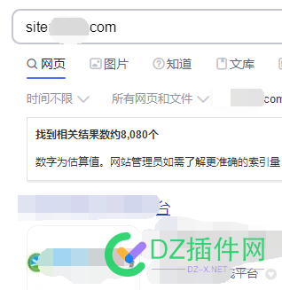 百度搜索结果这个中文标志怎么申请的呢？ 百度,百度搜索,搜索,结果,这个